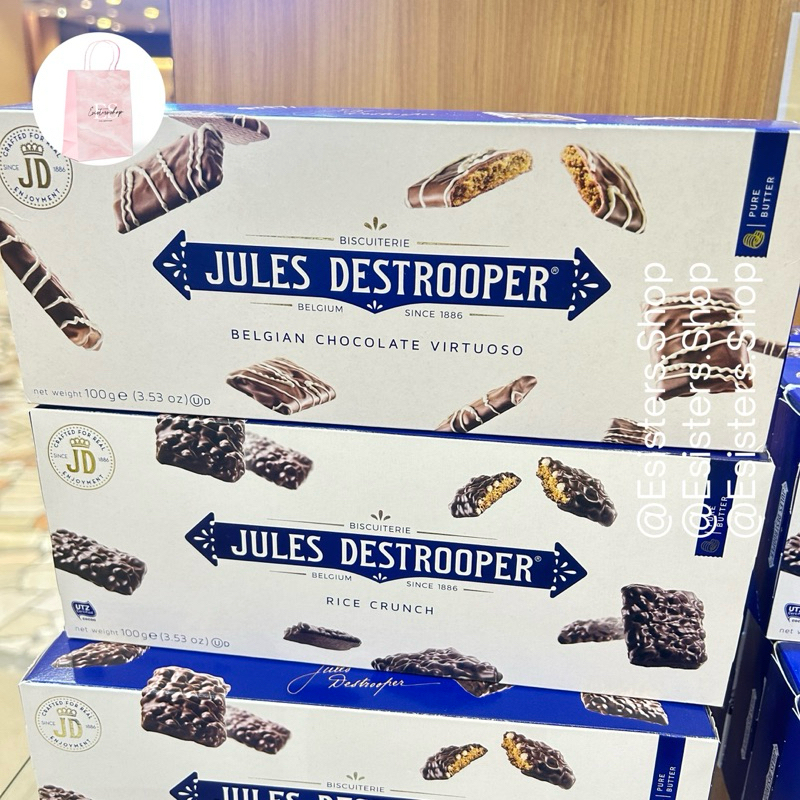 

Jules Destrooper Biscuit Rice Crunch Belgian Chocolate | Biskuit Salut Cokelat Jules Destrooper JD Coklat Biscuit