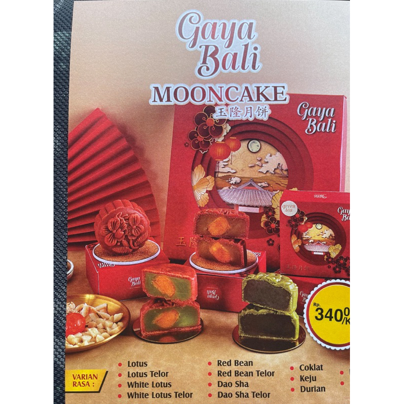 

KUE BULAN GAYA BALI | MOONCAKE GAYA BALI | TONG CHIU PIA GAYA BALI