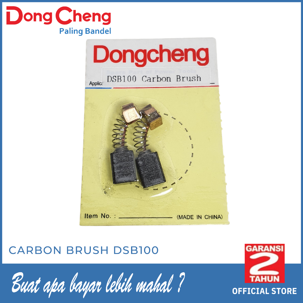 DongCheng Carbon Brush DSB 100