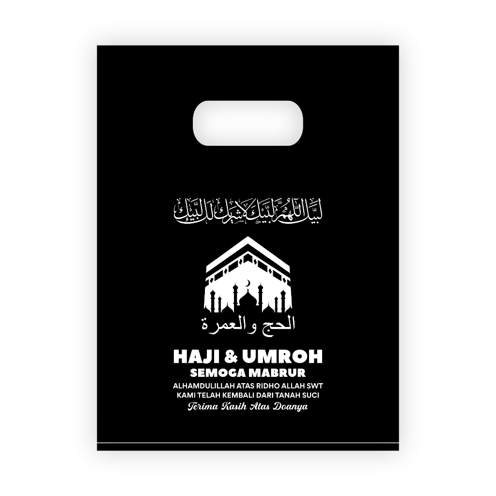 

iDk90 (Isi 50Pcs Hitam Size 25cm x 35cm) Kantong Plastik Ibadah Haji, Umroh, Lebaran Haji Kantong