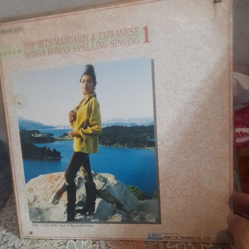 laserdisc top hits mandarin&taiwanese songs roman spelling singing