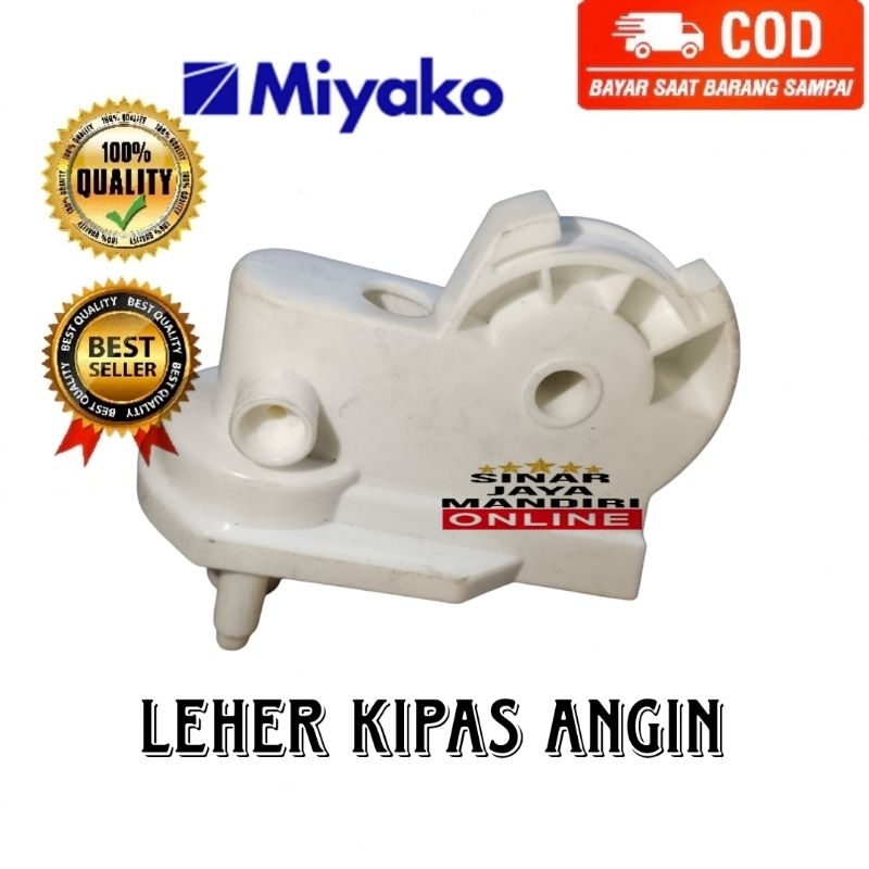 Leher Kipas Angin Miyako