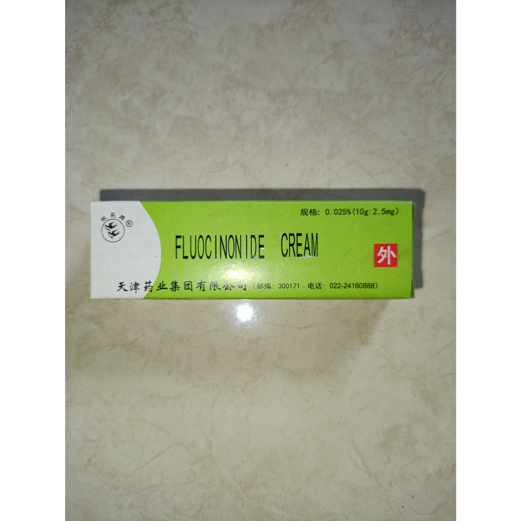 Salep Walet Lightening Cream//salep walet