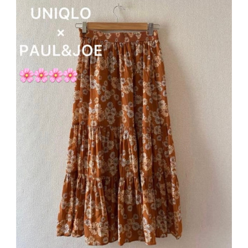 Uniqlo Paul & Joe Tierred Skirt