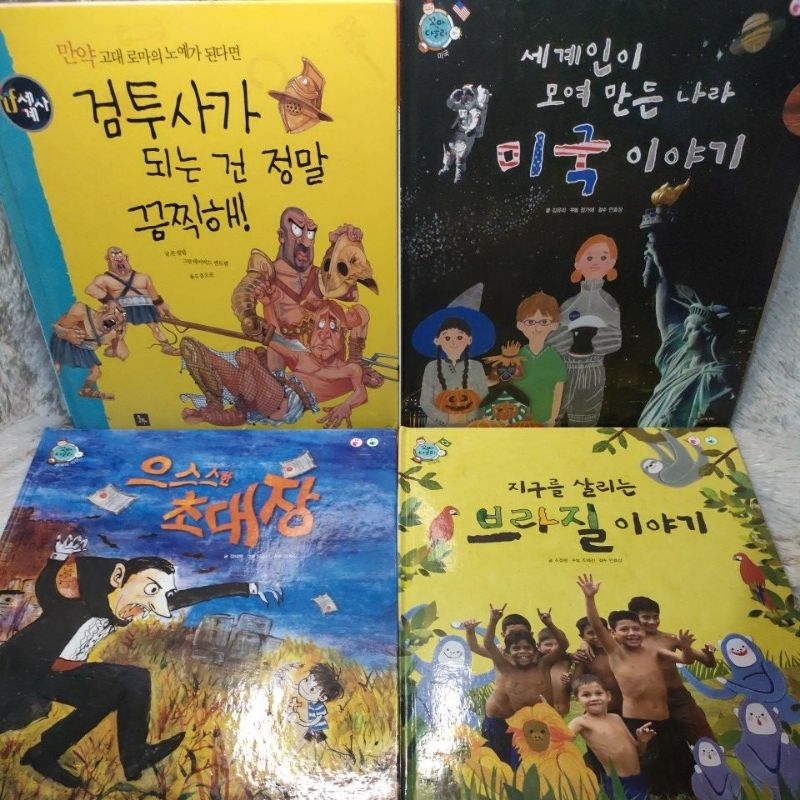 buku anak bahasa korea hardcover