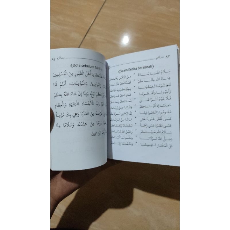 

yasin,tahlil&istihgotsah