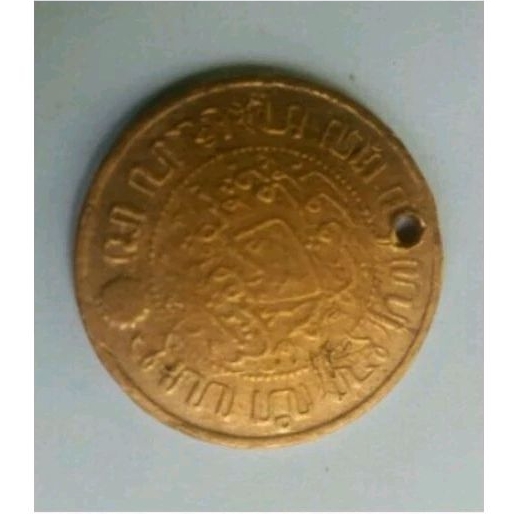 Koin VOC 2.5 Cent Tahun1920 Antik Asli Koin Kuno