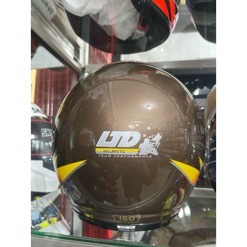 helm ltd sport solid