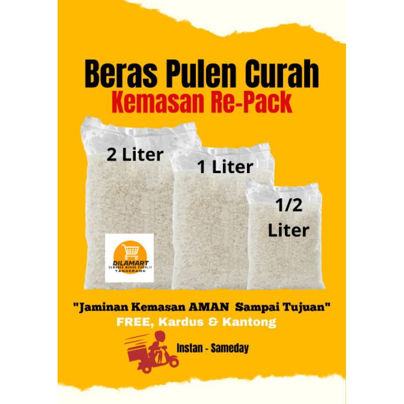 

BERAS PULEN / BERAS LITERAN / BERAS CURAH REPACKk