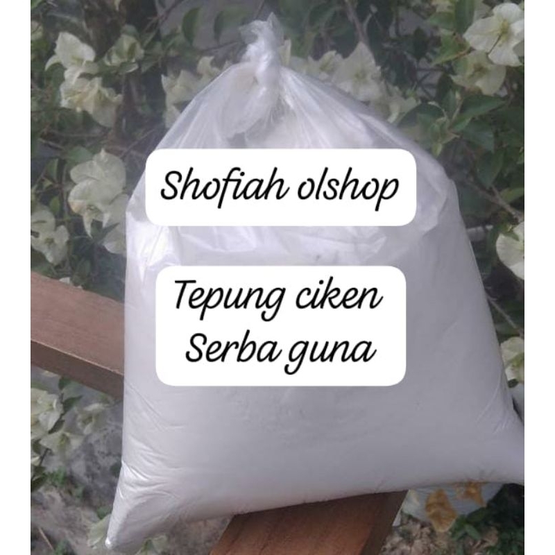 

TEPUNG SERBAGUNA , TEPUNG AYAM GURIH DAN RENYAH 500G