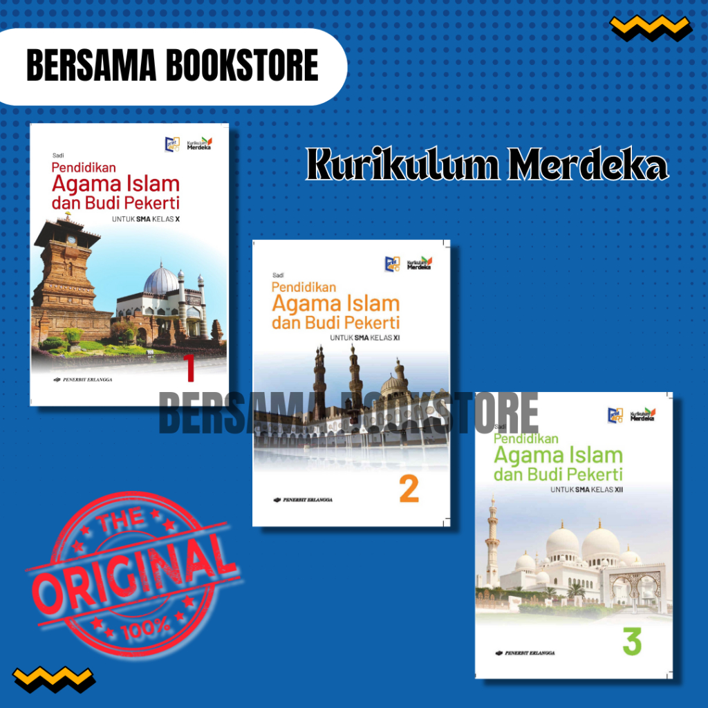 PENDIDIKAN AGAMA ISLAM KELAS 10,11,12 SMA/MA ERLANGGA KURMER