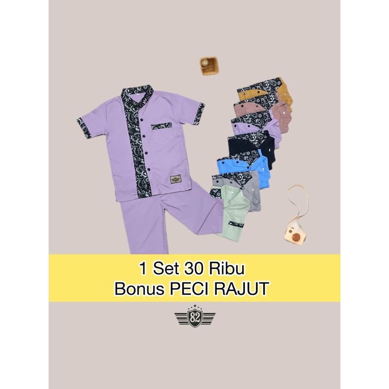 Delapan Dua - Setelan Baju Koko Anak Laki Laki Katun Muslim BILAL FULL KANCING (1-10 tahun) Pendek C