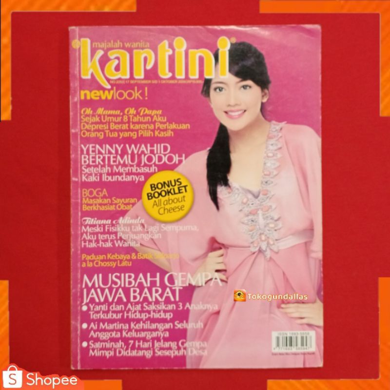 Majalah kartini 2009 / Model cover Ririn Dwi aryanti / artikel Yenny wahid / Fashion / Mode Baju / R