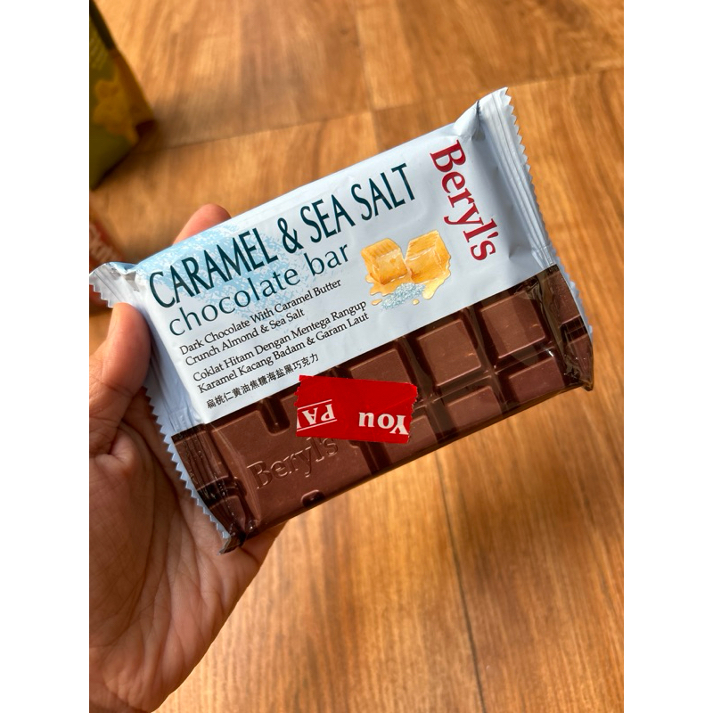 

BERYLS CHOCO BAR CARAMEL & SEA SALT