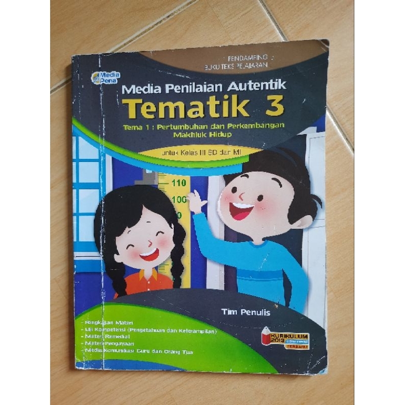 

Media penilaian autentik tematik kelas 3 SD penerbit media pena