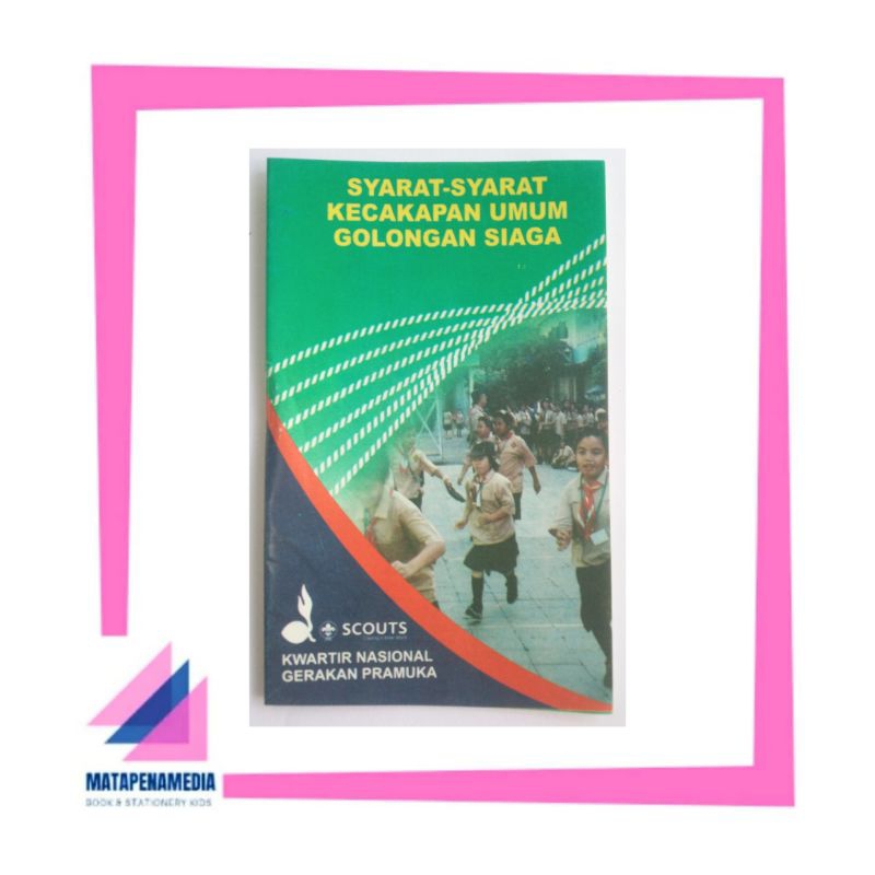 

Buku SKU golongan siaga