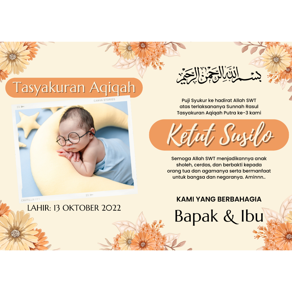 kartu nama aqiqah bayi lahir