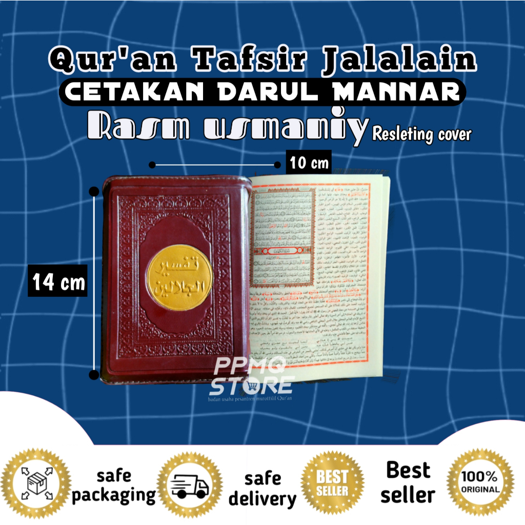 

Al Qur'an tafsir jalalain | tafsir jalalen | jalalain tafsir Al-Qur'an | Al-Qur'an mini DARUL MANNAR