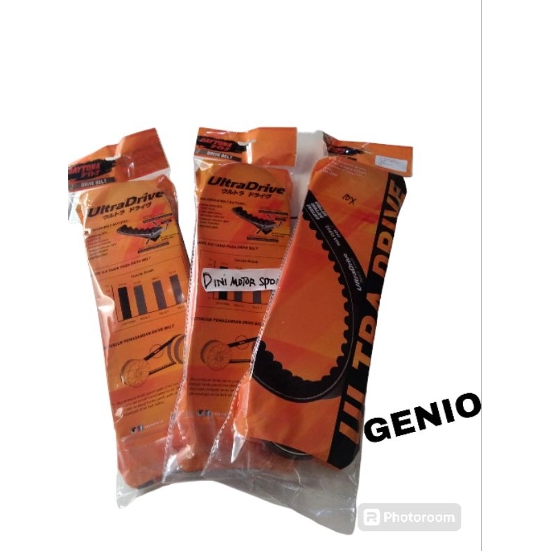 VANBELT V-BELT GENIO KOJ DAYTONA RACING