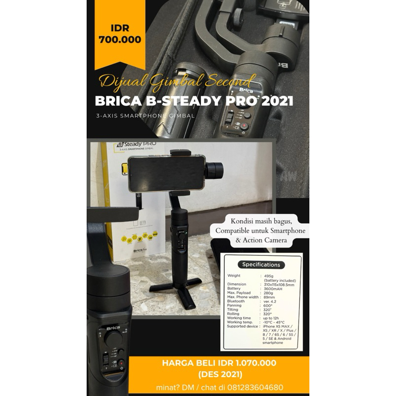 Brica B-Steady Pro 2021 Second