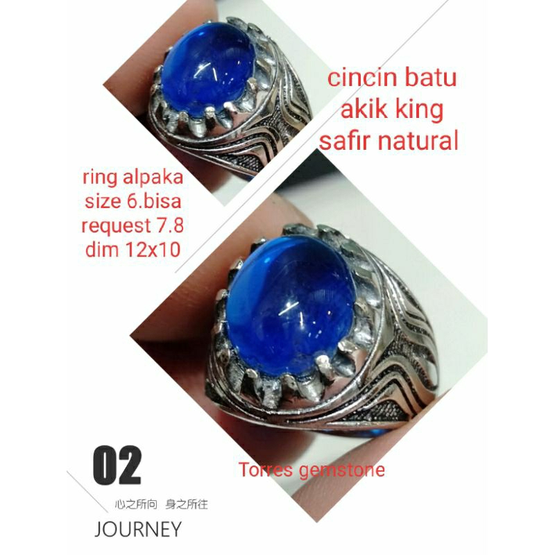 cincin batu akik king safir natural