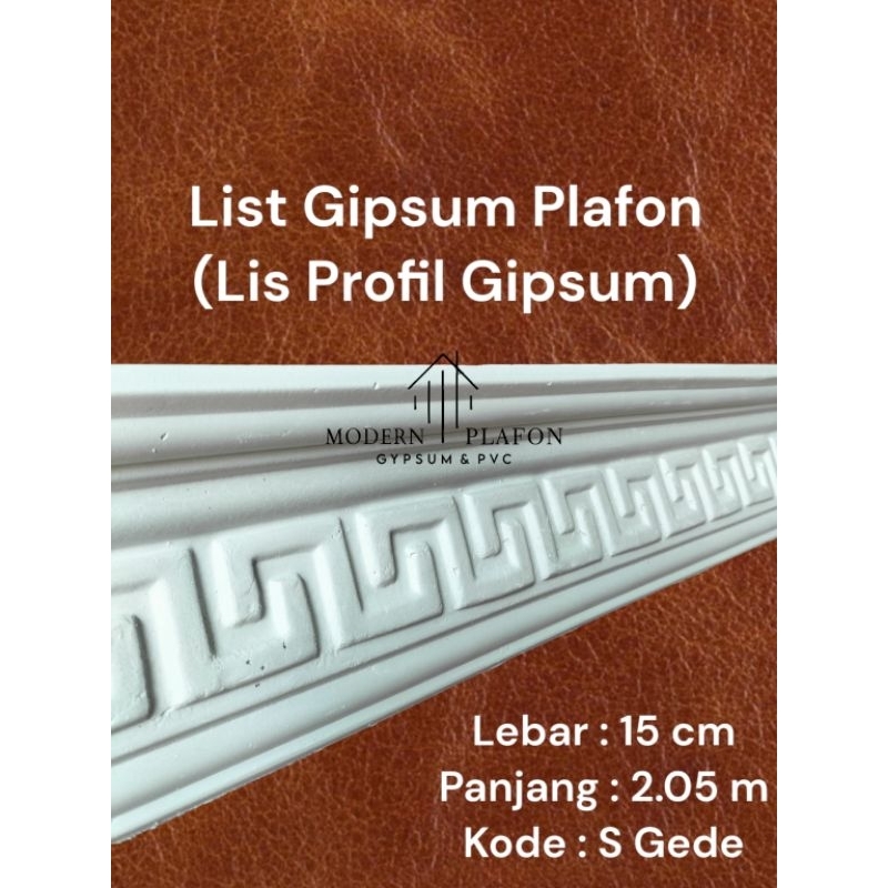 List gypsum plafon minimalis S besar 15 cm / lis siku gypsum plafon / list profil gypsum