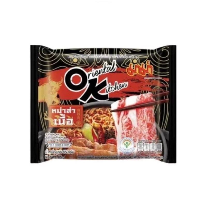 

Mie instan 85g MAMA Thailand Instant Noodles OK Oriental Kitchen Beef Mala Flavour