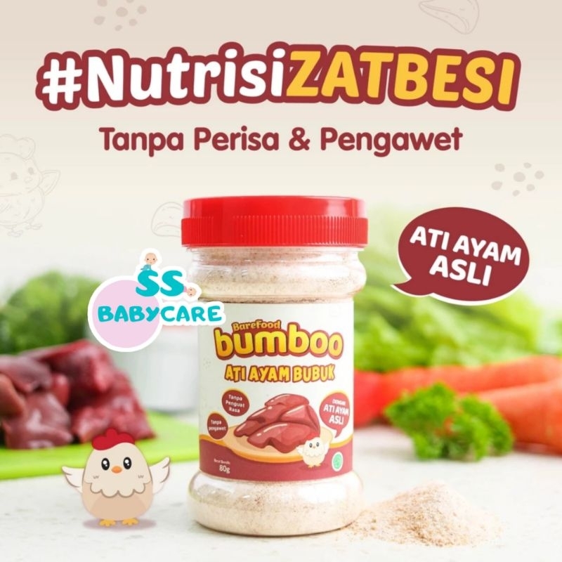 

BUMBOO Ati Ayam Bubuk 80gr - Ati Ayam Bubuk MPASI