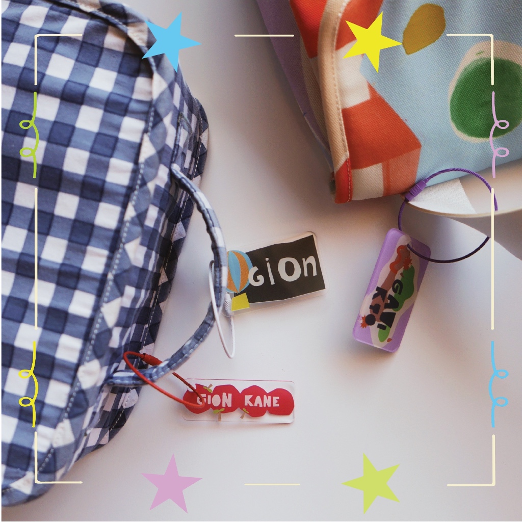 

IISM ISENG - ACRYLIC NAME TAG