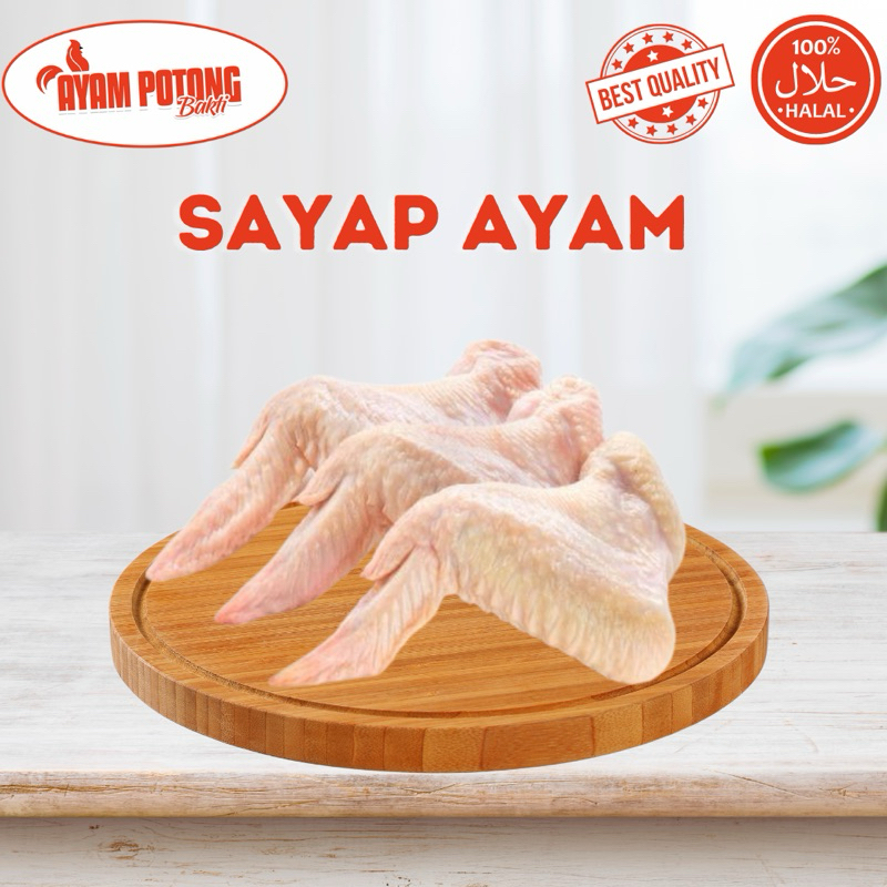 

Sayap Ayam Segar / Chicken Wing Fresh 0,5kg - 1kg