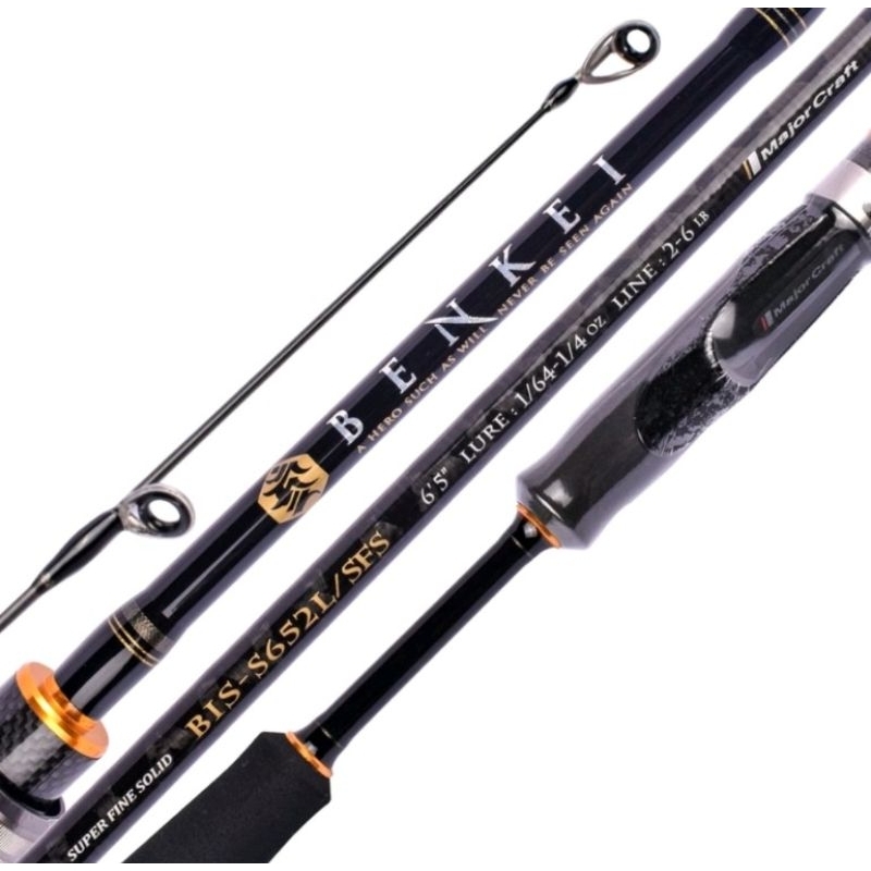 Joran Casting Major craft Benkei Ultra light | 642 UL | 652L SFS