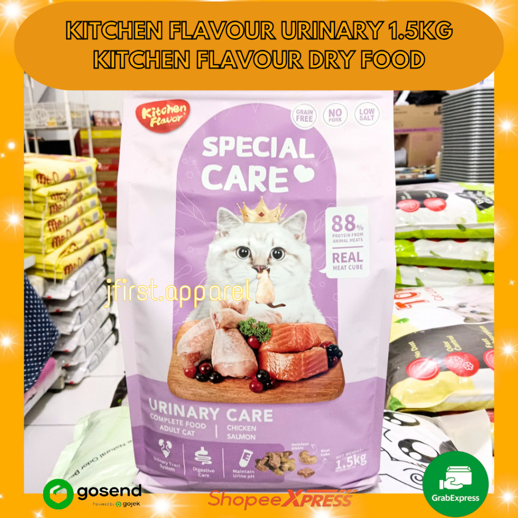 KITCHEN FLAVOUR URINARY 1.5KG | KITCHEN FLAVOUR 1.5 KG | KITCHEN FLAVOUR DRY FOOD