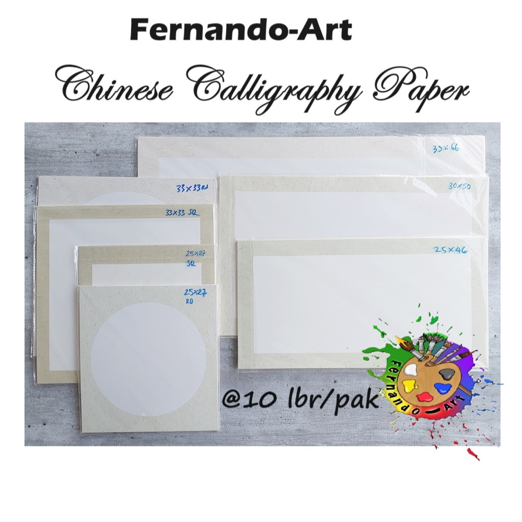 

V-TEC JIANGLING PAPER CHINESE CALLIGRAPHY / CHINESE PAINTING 250GSM ISI 10 LBR