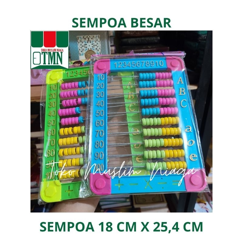 Swipoa Executive Sempoa Alat Berhitung Matematika Suipoa Ukuran Besar