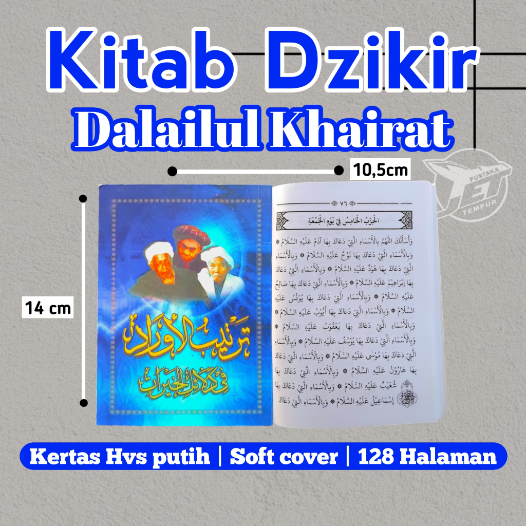 

dala'ilul khoirot lirboyo / kitab dalailul khoirot / dalail / kitab buku pesantren ukuran saku