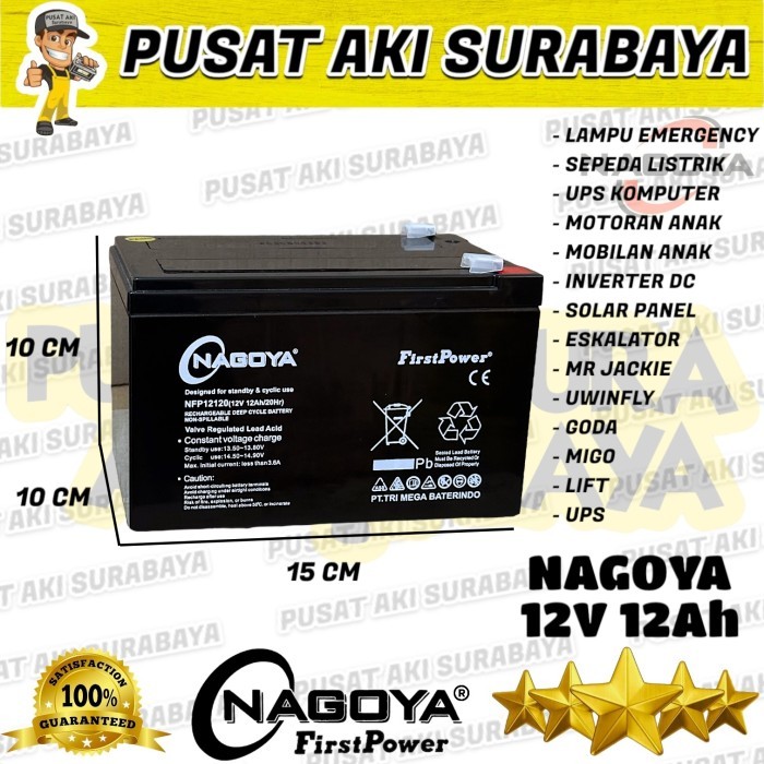VRLA BATERAI NAGOYA 12 VOLT 12 Ah ACCU SEPEDA LISTRIK LIFT ESKALATOR SOLLAR CELL EMERGENCY LAMP GENS