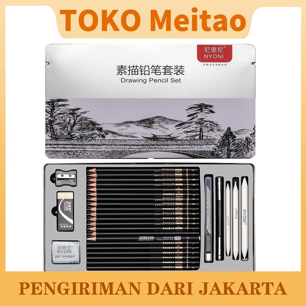 

Drawing Pencil Gambar Set 29pcs Metal Tin Box Pensil Gambar Lukis Sketsa Lengkap Paket