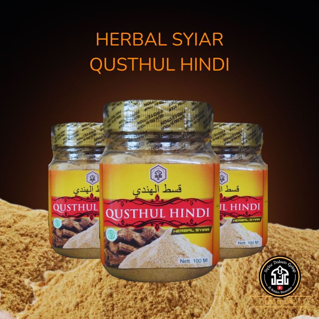 SDG Qusthul Hindi 100gr / Qust Al Hindi / Qist Al Hindi