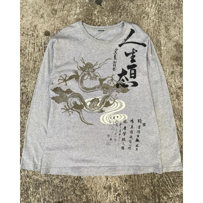 Japannes sukajan longsleeve