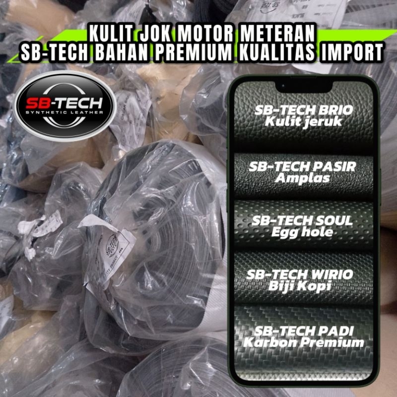 TERMURAHKulit jok sarung jok motor meteran Original SB-TECH Bahan premium Harga Grosir 1 X 1,4 Mtr