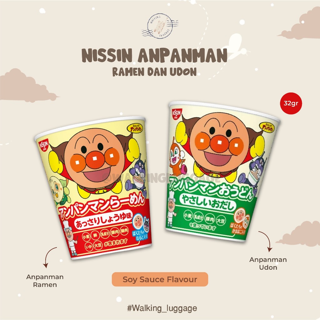 

Nissin Anpanman Ramen & Udon