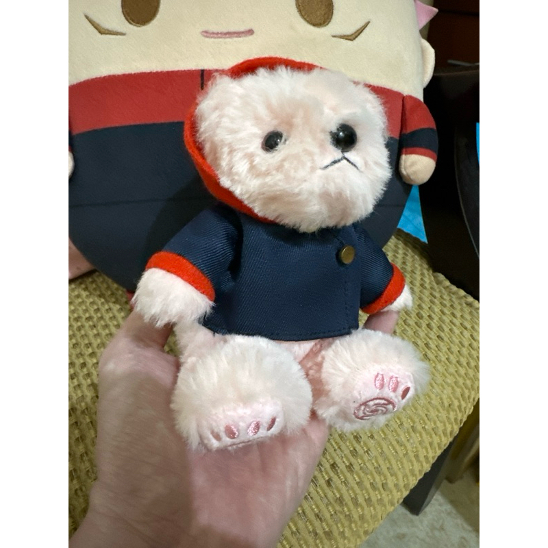 Jujubear Yuji Itadori from Jujutsu Kaisen / JJK