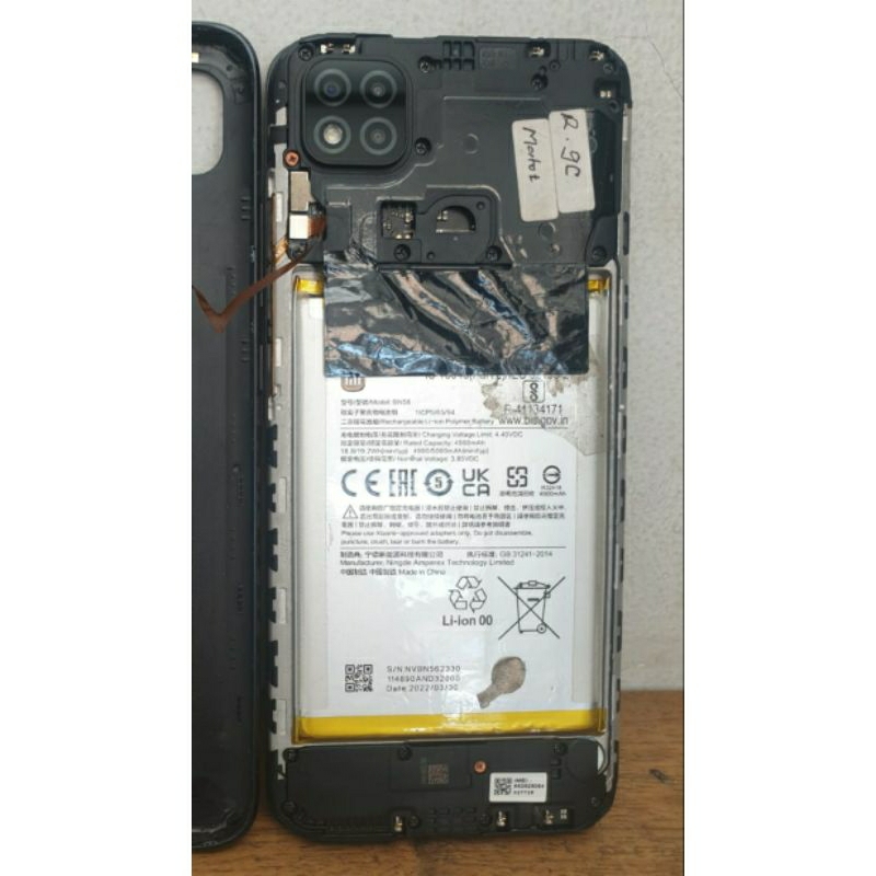 Baterai batre batre xiaomi redmi 9C 9A 10A ori copotan asli 100%.