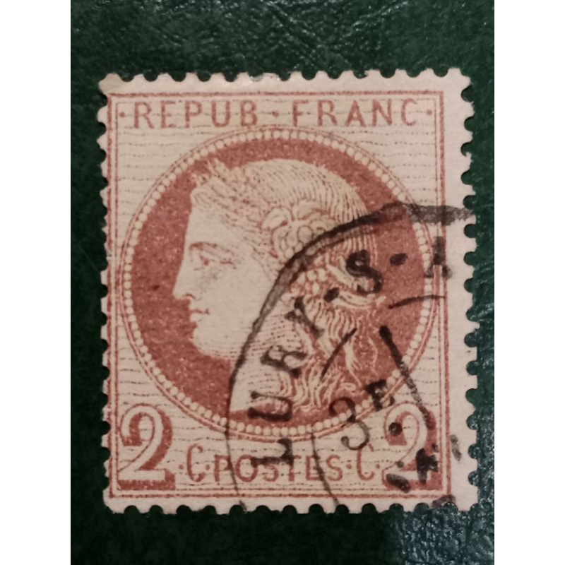 

Prangko Perancis CERES 2C Tahun 1871-1875 USED