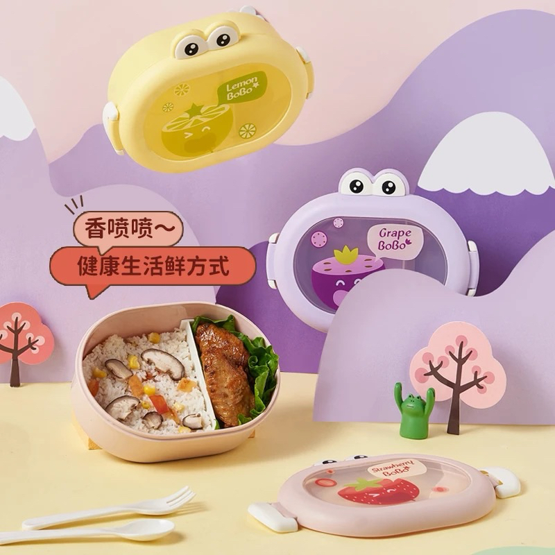 Kotak Makan Anak BPA FREE dan FOOD GRADE Lucu Kotak Bekal Anak Premium Lunch Box Murah Kotak Makan B