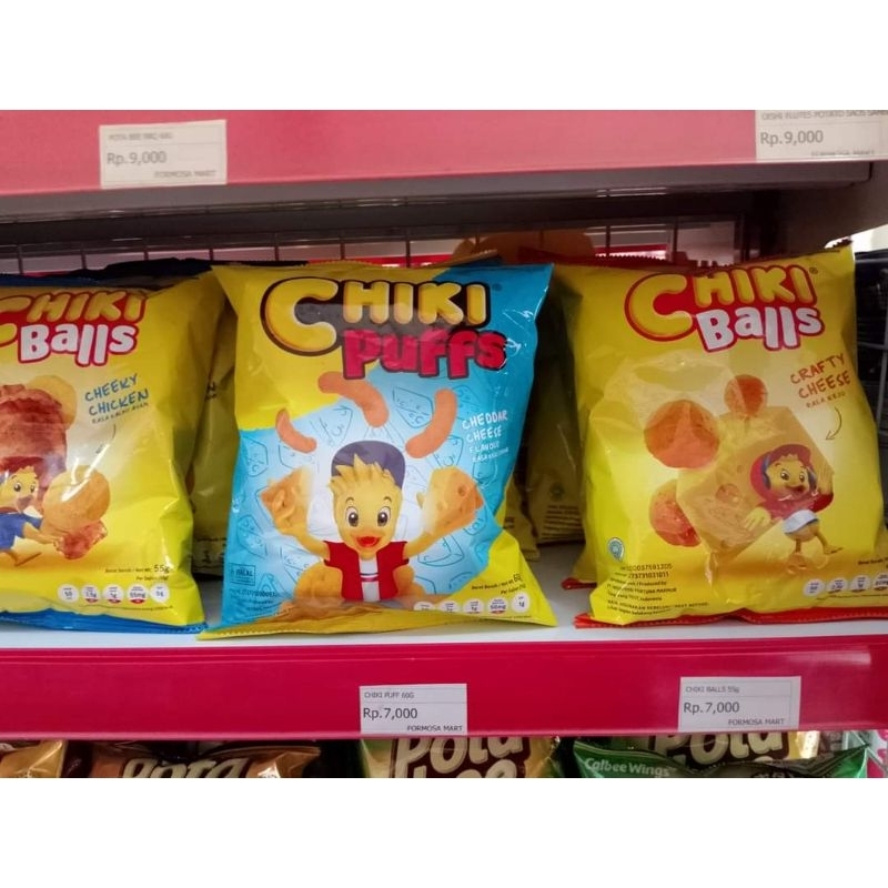 

Chiki Puffs / Balls / Twist 60gr