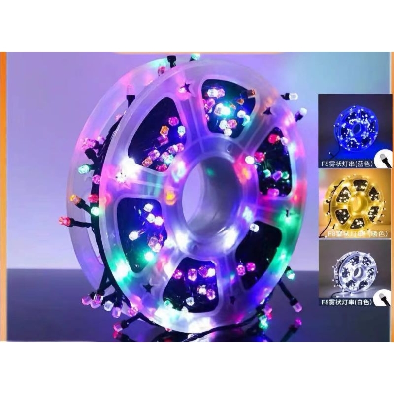Lampu Tumblr / Lampu Natal LED / Tumblr Light Rainbow/ Tumblr MS-100 LED ( LANCIP )