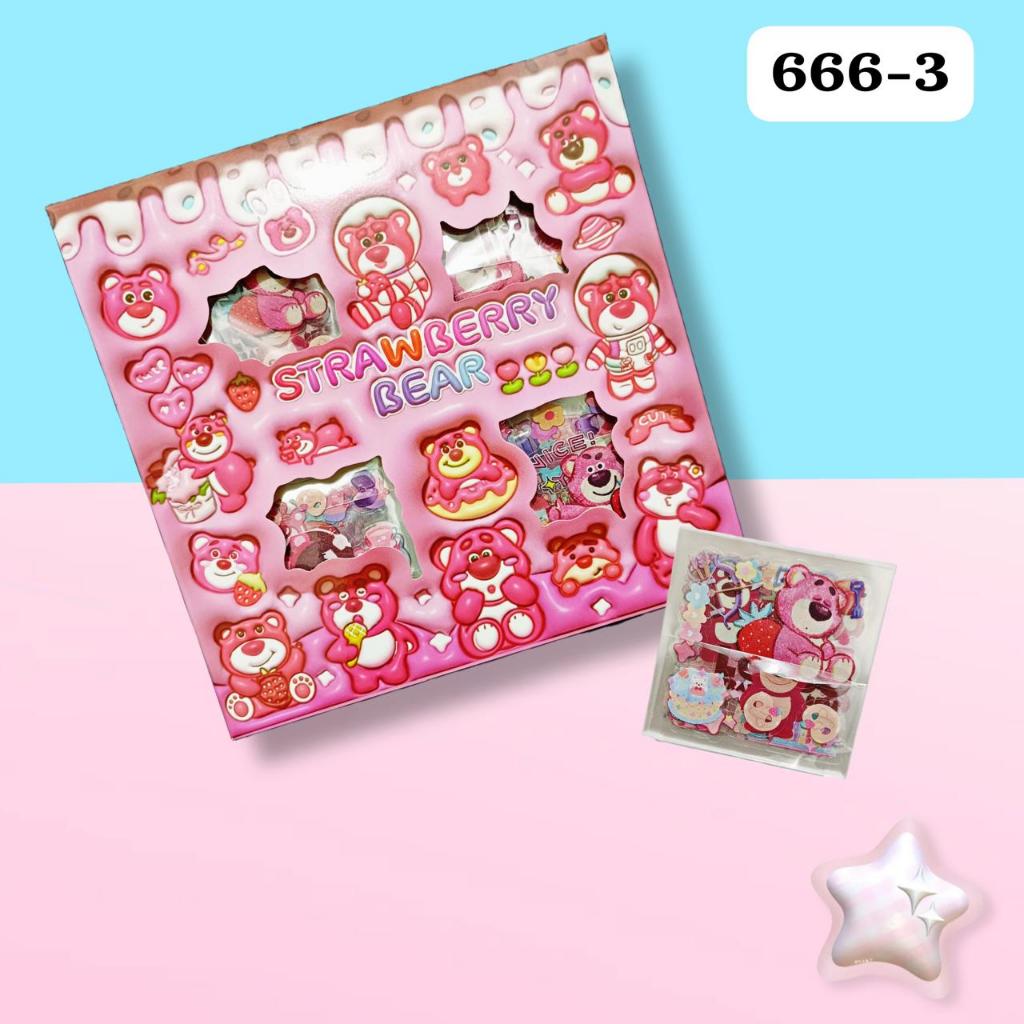 

Stiker Momo sanrio lotso frozen stiker lucu anti air 1 box isi 50 - 100 pcs