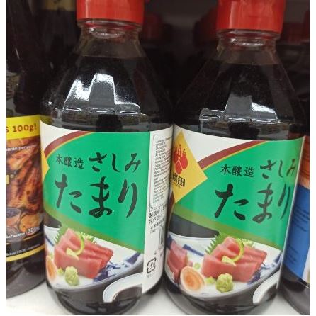 

tamari soy sauce 300ml