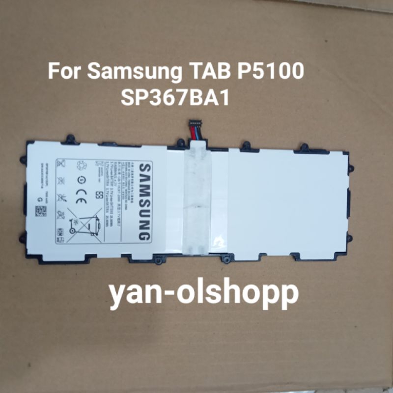 Batre Baterai Batrei Samsung Tab P5100 Galaxy Tab 2 10.1 inch